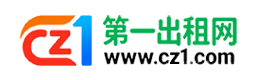 南宁第一出租网